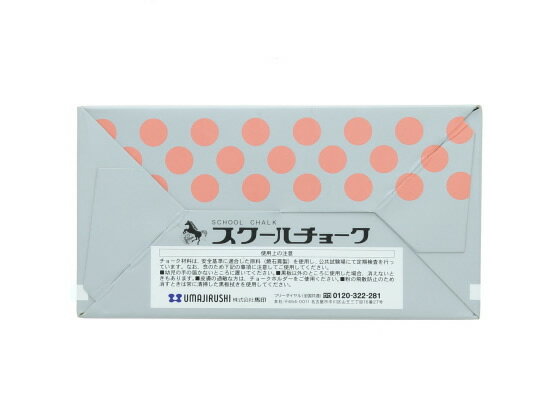 �ڳ�ŷ�����ѡ�SALE������ݥ����2�ܡ�2,000�ߥ����ݥ���ϰ� ����������硼���� 100�� C204 ���硼�� ���� POP �Ǽ�