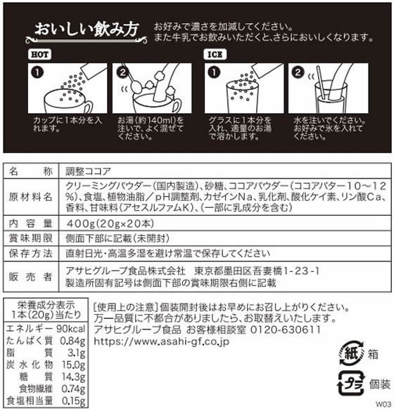 【マラソン限定★2,000円クーポン&ポイント...の紹介画像2