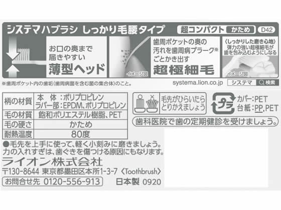 �ڥ�ӥ塼��Ƥ�100��OFF�����ݥ�ۥ饤���� �����ƥ� �ϥ֥饷 ���ä����ӹ������� Ķ����ѥ��� ������ ���֥饷 ������ ������륱��