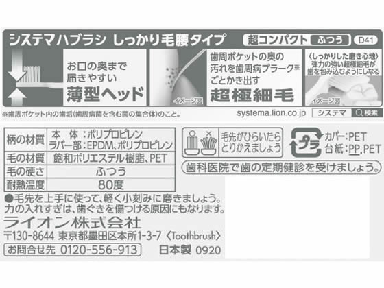 �ڥ�ӥ塼��Ƥ�100��OFF�����ݥ�ۥ饤���� �����ƥ� �ϥ֥饷 ���ä����ӹ������� Ķ����ѥ��� �դĤ� ���֥饷 �դĤ� ������륱��