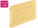 【ポイント2倍★22日20:00~27日9:59迄】 コクヨ 統一伝票用フラットファイル B4 1/3ヨコ 黄 10冊 フ-V49Y 統一伝票用ファイル B4 1/3サイズ 伝票用ファイル 伝票ファイル コンピュータ用ファイル バインダー