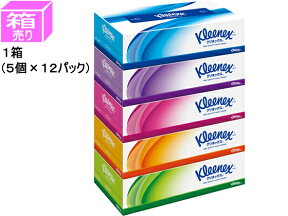 クレシア クリネックスティッシュ 180組 5個×12パック 40442 60箱 まとめ買い 業務用 大容量 ティッシュペーパー 紙製品