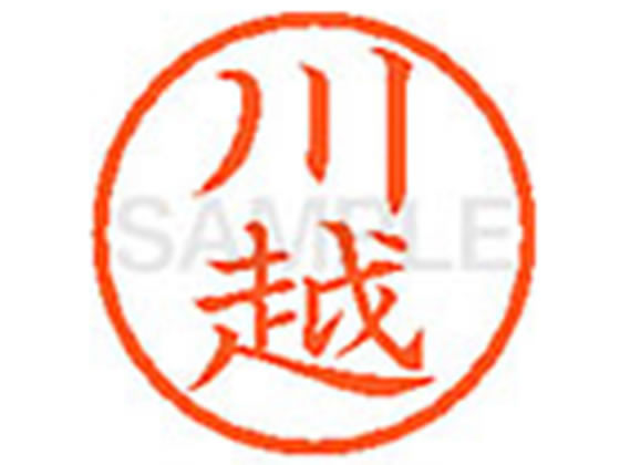 �ڥޥ饽�������ݥ����2�ܡۡڤ����󤻡ۥ�����ϥ� XL-6(���) �� �͡���6 ���� �͡���� ľ��6mm �������