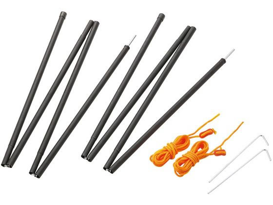 【ブラックフライデー限定★27日9:59迄店内ポイント2倍】送料無料 【お取り寄せ】キャプテンスタッグ スチールポール180BK 2本セット ロープ・ペグ付 ポ...