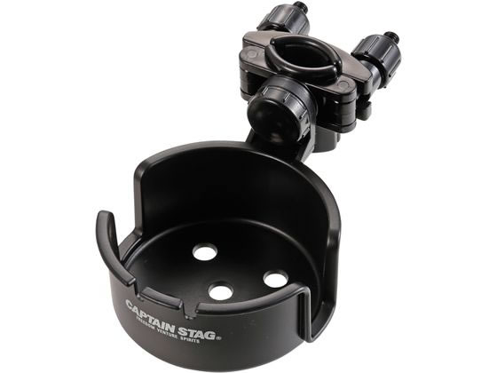 【レビュー投稿で100円OFFクーポン】【お取り寄せ】キャプテンスタッグ チェア用カップホルダー ブラッ..