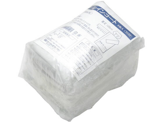 【レビュー投稿で100円OFFクーポン】伊藤忠 レインコート 5枚パック KPA-1N 合羽 レインウエア 雨具 防水関連 日用雑貨