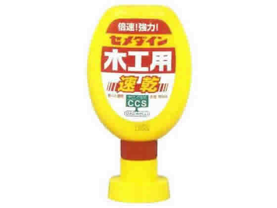 セメダイン/木工用速乾 180ml/CA-238のサムネイル
