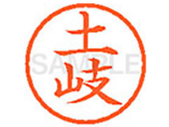 【仕様】●トキ●印面サイズ：直径6mm●書体：楷書体●インキ色：朱色●カートリッジ式●対応補充インキ：XLR−9朱色●透明プラケース入り●小さなスペースでもはっきり見やすいです。【検索用キーワード】トキ　トギ　ドキ　ドギ　トヌキ　ツチキ　ツチギ　ツチヌキ　ツチミチ　ハギ　とき　とぎ　どき　どぎ　とぬき　つちき　つちぎ　つちぬき　つちみち　はぎ　シヤチハタ　ネーム印　シヤチハタネーム9　印鑑　シヤチハタネーム6　はんこ　シャチハタ　ハンコ　シャチハタネーム　Shachihata　RPUP_02　776653