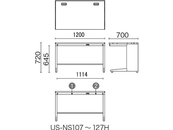 【レビュー投稿で100円OFFクーポン】【メーカー直送】プラス US-2 平机 L字脚 W1200×D700×H720 ホワイトメープル【代引不可】【組立・設置・送料無料】平机 スチールデスク ワゴン オフィスデスク 事務机 オフィス家具 [2]