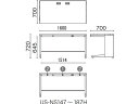 【メーカー直送】プラス US-2 平机 L字脚 W1600×D700×H720 ホワイトメープル【代引不可】【組立・設置・送料無料】 プラス US-2 スチールデスク ワゴン 2