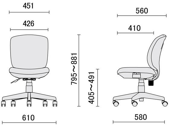 【メーカー直送】プラス プリセア ローバック ホワイトシェル肘なし オレンジ KC-K56SL OR【代引不可】【組立・設置・送料無料】 [2]