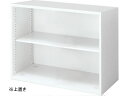 【ポイント2倍★22日20:00~27日9:59迄】【メーカー直送】コクヨ インベントストレージ 上置き オープンW900×D450×H702mm【代引不可】【組立・設置・送料無料】 オープン書庫 スチールキャビネット ロッカー オフィス家具