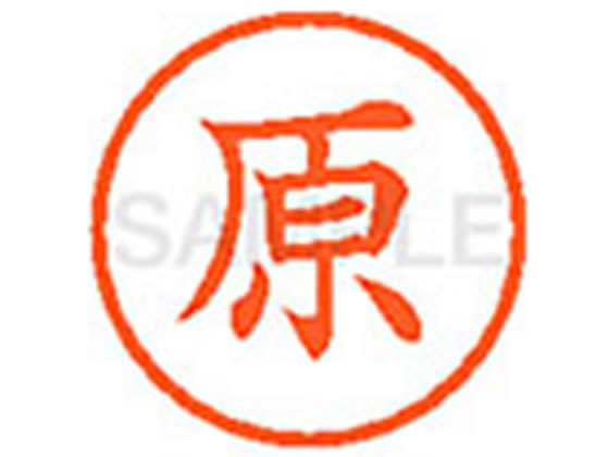 ڥӥ塼Ƥ100OFFݥۡڤ󤻡ۥϥ XL-6()  ͡6 Ϲ ͡ ľ6mm 