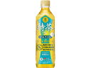 サントリー 特茶 ジャスミン 500ml ペットボトル ジャスミン茶 お茶 飲料