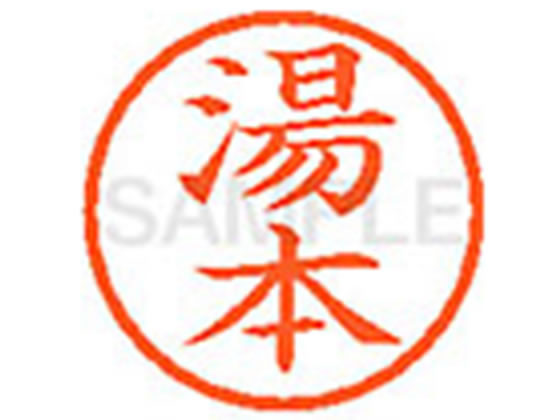 【マラソン限定★2,000円クーポン＆ポイント2倍】【お取り