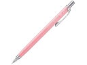 【店内全品ポイント2倍★16日9:59迄】 ぺんてる Orenz(オレンズ) 0.5mm ピーチピンク XPP505-GP