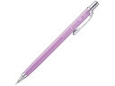 【マラソン限定★ポイント2倍】ぺんてる Orenz(オレンズ) 0.5mm パープル XPP505-GV オレンズ シャーペン本体 シャープペンシル