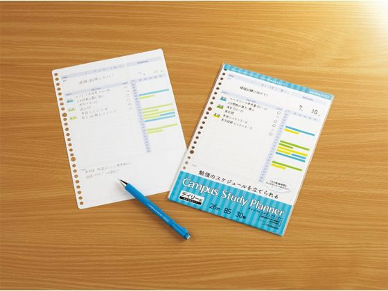 【レビュー投稿で100円OFFクーポン】コクヨ キャンパス スタディプランナー ルーズリーフ デイリー罫 B5 30枚 ルーズリーフ B5 ノート