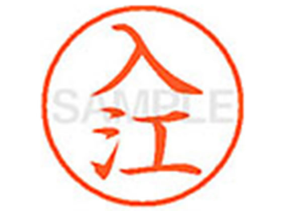 ڥӥ塼Ƥ100OFFݥۡڤ󤻡ۥϥ XL-9()  ͡9  ͡ ľ95mm 