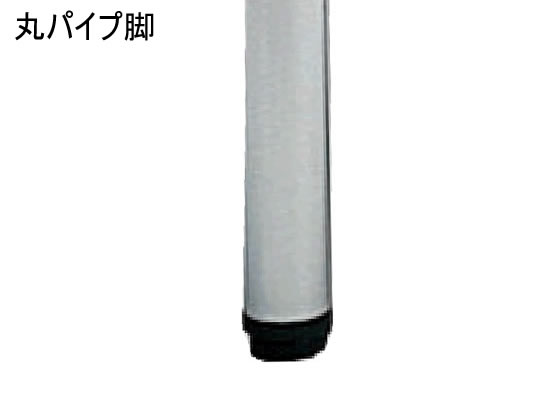 【レビュー投稿で100円OFFクーポン】【メーカー直送】コクヨ 150アームレスチェアー 丸メッキ脚 背なし W1500 ブラック【代引不可】【組立・設置・送料無料】ロビーチェア ロビー 待合室 受付カウンター 応接セット オフィス家具