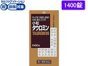 【お取り寄せ】【第2類医薬品】★薬)興和 小粒タウロミン 1400錠 内服薬 しっしん かゆみ 皮膚炎 皮膚の薬 医薬品