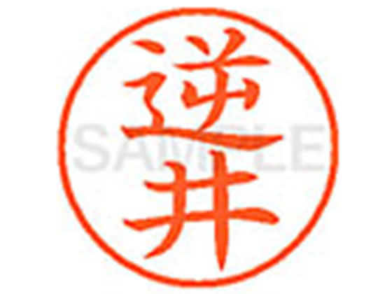 ڥѡSALE2,000ߥݥ119:59ݥ2ܡ ڤ󤻡ۥϥ XL-9(հ)  ͡9  ͡ ľ95mm 