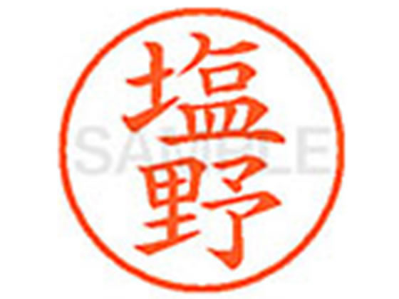 �ڥ�ӥ塼��Ƥ�100��OFF�����ݥ�ۡڤ����󤻡ۥ�����ϥ� XL-9(����) �� �͡���9 ���� �͡���� ľ��9��5mm �������