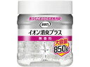 エステー 消臭力クリアビーズ イオン消臭プラス 無香料 本体 850g 置き型タイプ 消臭 芳香剤 トイレ用 掃除 洗剤 清掃