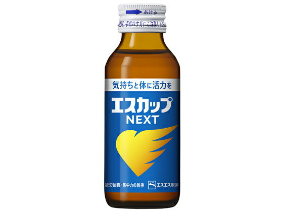 エスエス製薬 エスカップNEXT 100ml 栄