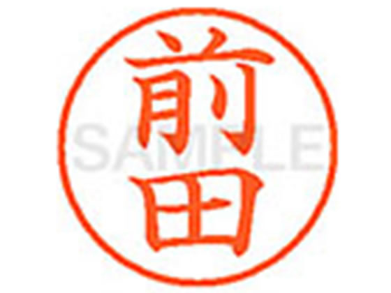 �ڥ�ӥ塼��Ƥ�100��OFF�����ݥ�ۥ�����ϥ� XL-9(����) �� �͡���9 �޹� �͡���� ľ��9��5mm �������