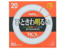 【レビュー投稿で100円OFFクーポン】ホタルクス ライフルックHGX 環形 20形 電球色 FCL20EX-L 18-X 蛍光灯 環形 電球 ライト 照明器具 家電