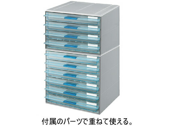 【マラソン限定★ポイント2倍】コクヨ レターケースUNIFEEL A4 深型2段 ライトグレー LC-UNT202M レターケース デスクトップ収納 デスク周り 文具