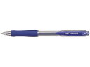 【店内全品ポイント2倍★16日9:59迄】 三菱鉛筆 Very楽ノック 細字 0.7mm 青 SN10007.33 青インク 油性ボールペン ノック式