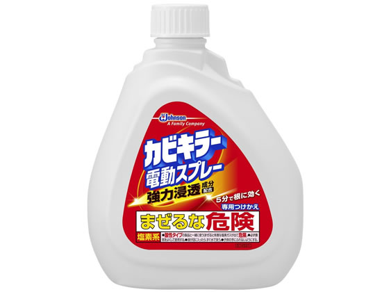 【スーパーセール期間中ポイント2倍】ジョンソン/カビキラー 電動スプレー つけかえ 750g《9/4(日)20:00〜9/11(日)01:59まで》