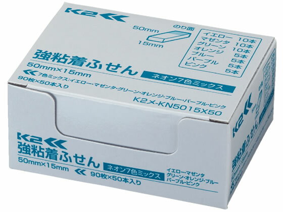 �ڳ�ŷ�����ѡ�SALE������ݥ����2�ܡ�2,000�ߥ����ݥ�ۡڤ����󤻡ۥ����� ��Ǵ��դ����K2�� 50��15 7���ߥå��� �ͥ���50�� �դ��󥿥���...