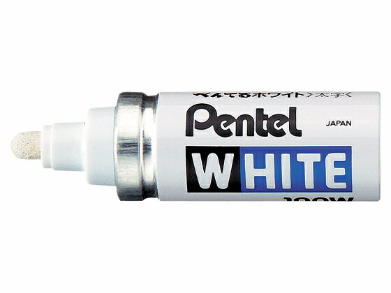 【レビュー投稿で100円OFFクーポン】ペンテル ホワイト 太字 白 X100-WD 白 ホワイト系 油性ペン 油性マーカー