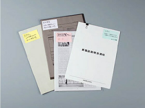 【レビュー投稿で100円OFFクーポン】コクヨ 強粘着ふせん〈K2〉 75×50 7色ミックス パステル10冊 大 ノートタイプ 強粘着タイプふせん インデックス メモ ノート 3