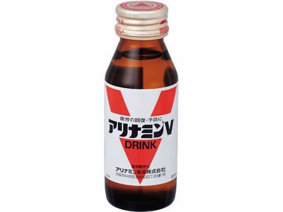 【マラソン限定★ポイント2倍＆2,000円クーポン】アリナミン製薬 アリナミンV 50ml 50本 栄養ドリンク エナジードリンク 栄養補助食品 健康食品 cocodecow-10088642 ココデカウ サンプル画像2