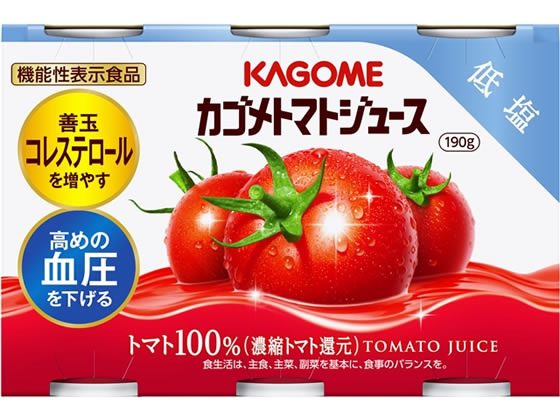 カゴメ トマトジュース 低塩 190g×6