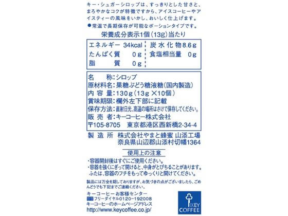 �ڥޥ饽�����2000�ߥ����ݥ���ݥ����2��16��9:59���ۥ��������ҡ� ���奬�������åץݡ������ 13g��10�� �ߥ륯 �����ҡ����奬�� �����ҡ� ����