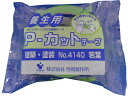寺岡 P-カットテープ養生用 若葉 50mm×25m 30巻 NO.4140 まとめ買い 箱買い 買いだめ 買い置き 業務用 緑 養生テープ ガムテープ 粘着テープ 梱包