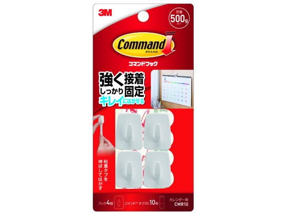 3M/コマンドフック カレンダー用 アイボリー/CMR10 粘着フック 粘着タイプ 吊下げ POP 掲示用品