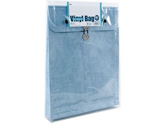 【レビュー投稿で100円OFFクーポン】オキナ ビニールバッグ角0 ブルー VB0EB ビニールバッグ 特殊 大型..