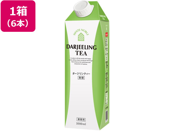 三井農林 ホワイトノーブルリキッドティー ダージリン無糖 1L 6本 ペットボトル 大容量 紅茶 缶飲料 ボトル飲料