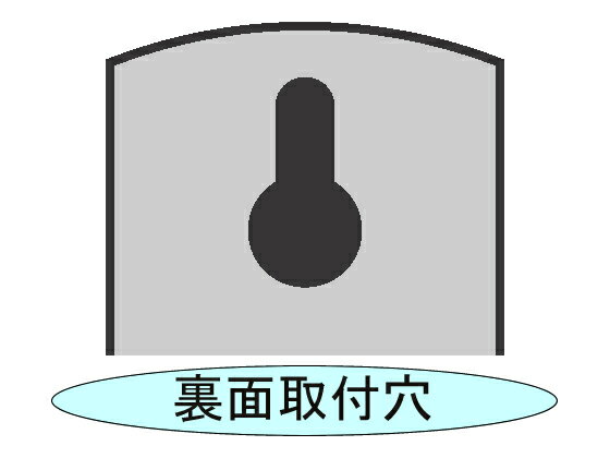 �ڥ�ӥ塼��Ƥ�100��OFF�����ݥ������̵�� ���ޥ� �����ɥ�å�50���� 50S-W �����५���ɥ�å� �����५���� ������쥳������ ��̳����