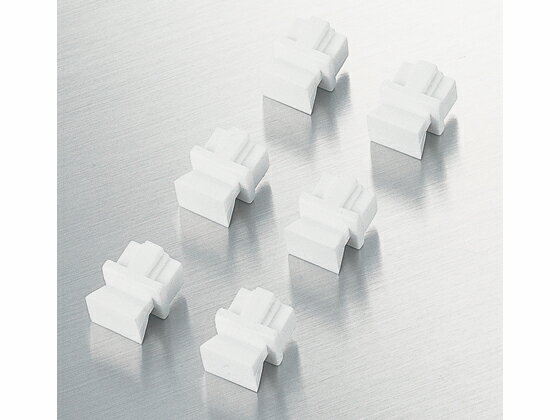 乐天商城 - 【マラソン限定★ポイント2倍】【お取り寄せ】エレコム ダストカバー 6個 LD-DUSTWH6 LANケーブル LANケーブル ケーブル 電源タップ 配線パーツ 家電