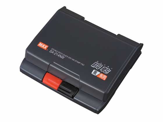 【ブラックフライデー限定★27日9:59迄店内ポイント2倍】マックス 瞬乾2段式ワンタッチスタンプ台 黒/朱 SA-214NWカミバコ 2段式スタンプ台 朱肉 ネーム印