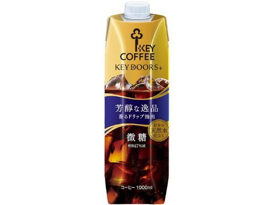 KEYDOORS+リキッドコーヒー テトラプリズマ 微糖 1000ml ペットボトル パックコーヒー 缶飲料 ボトル飲料