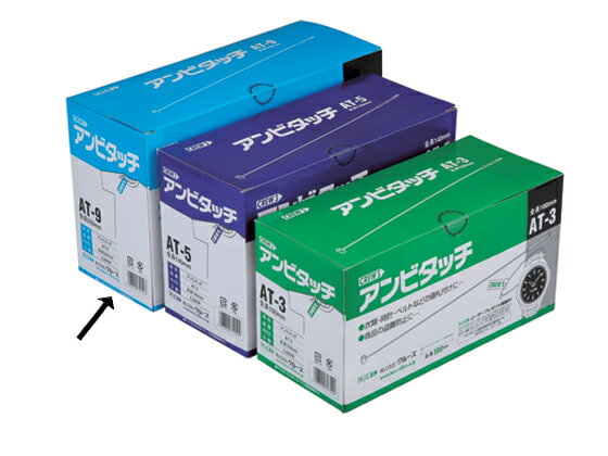 �ڳ�ŷ�����ѡ�SALE������ݥ����2�ܡ�2,000�ߥ����ݥ�ۥ��롼�� ����ӥ��å� 230mm 5000�� AT-9 ���� �����ե����ʡ� �ͻ� ���� PO...