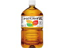 【マラソン限定★2000円クーポン&ポイント2倍】コカ・コーラ からだすこやか茶W 1050ml ペットボトル ほうじ茶 お茶 飲料